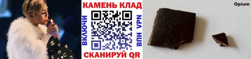 ГАШИШ индика сатива  Новосокольники 
