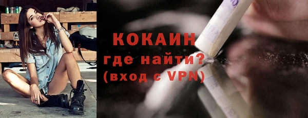 гашик Баксан
