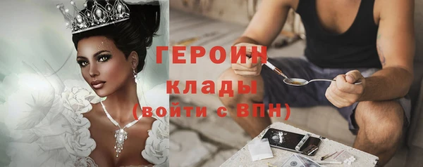 гашик Баксан