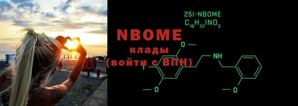гашик Баксан