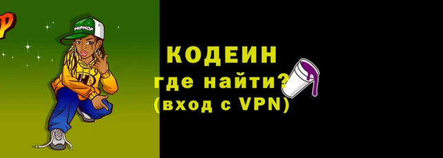гашик Верхнеуральск