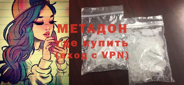 соль ск Балахна