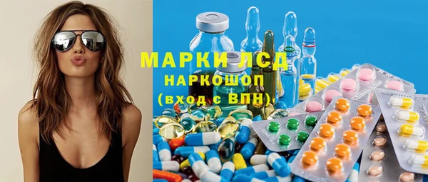 гашик Баксан