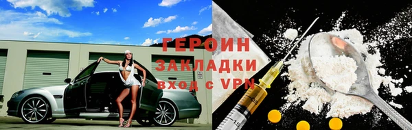 гашик Баксан