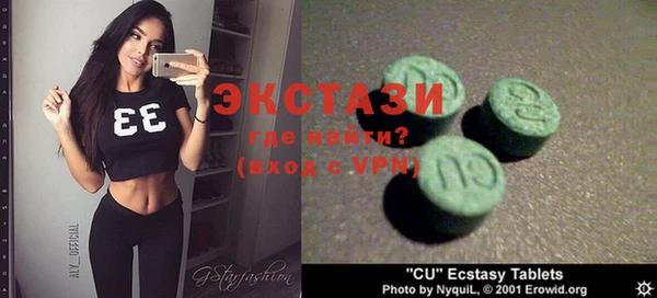 гашик Баксан