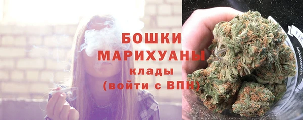 гашик Баксан