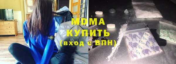 соль ск Балахна